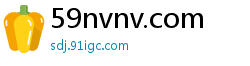 59nvnv.com
